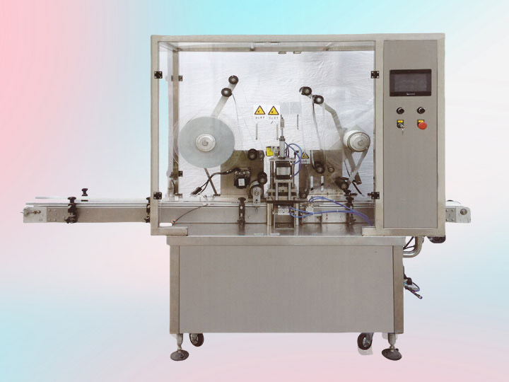 XC-2D沖壓式鋁箔塞墊機(jī)